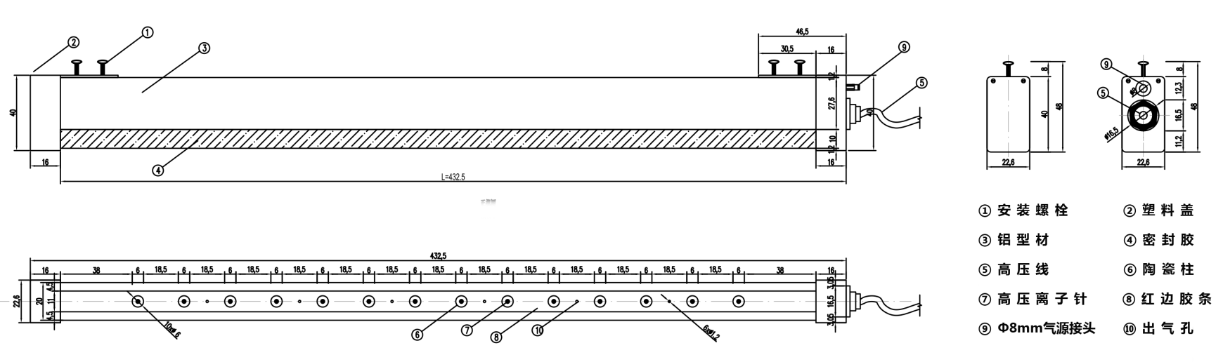 KP506A产品尺寸