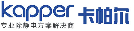 东莞离子风机厂家