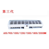 KP1003B第三代离子风幕机